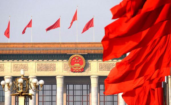 迪蒙網貸系統:十三五規劃力挺互聯網金融