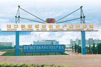 中改院提出建立“?？趪壹壭聟^”建議