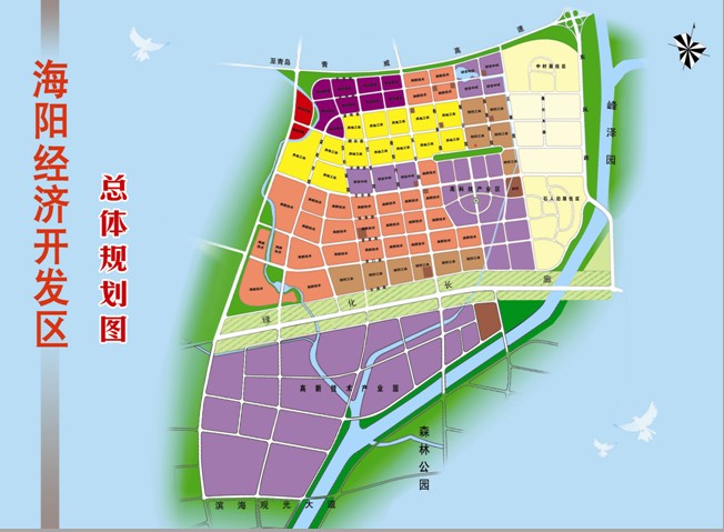 海陽市：加快新興產業(yè)項目的招商引資力度