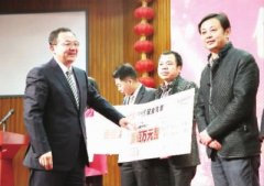 共振！引智招商——2015年長沙經開區重點項目巡禮