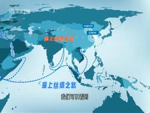 梁海明、趙磊：粵港澳先行，打造“一帶一路”的“中國智谷”