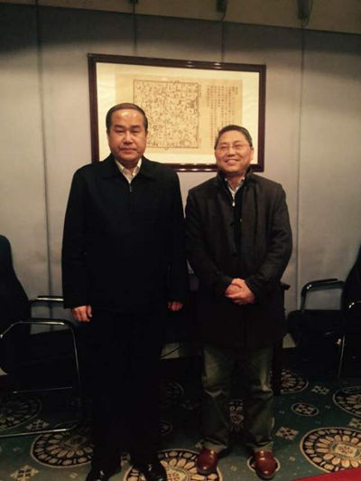 保定張柔文化旅游區(qū)總體規(guī)劃通過市長匯報會并獲高度認(rèn)可