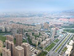 濱州陽信縣征集2020年縣政府工作報告、民生實事、“十四五”規劃意見和建議