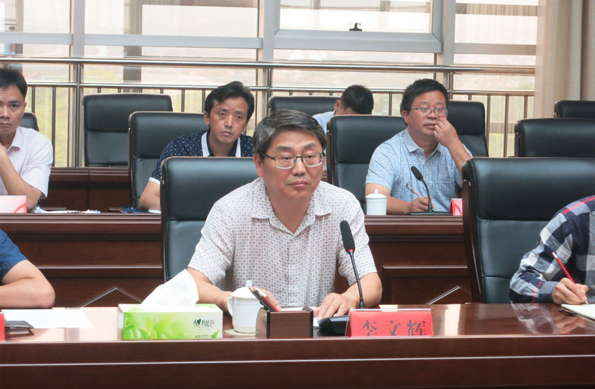 湖南懷化升級國家高新區規劃編制報告會隆重舉行