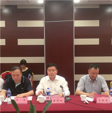“申報之意不在名，在乎發(fā)展戰(zhàn)略也”——安徽滁州高新區(qū)創(chuàng)建國家高新區(qū)專家咨詢會順利召開