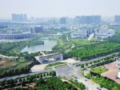 “十四五”規劃：將推動多能互補可再生能源基地建設