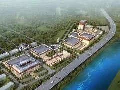 吉林市政協(xié)召開建言“十四五”規(guī)劃編制專題議政性常委會議