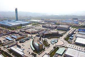 重慶經濟技術開發區加快建成多功能、綜合性產城融合示范區