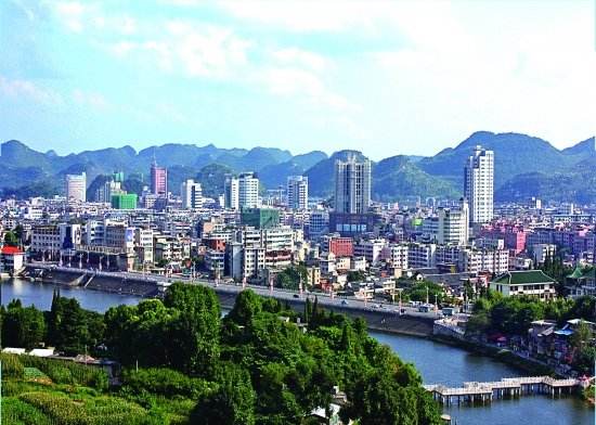 安順國家高新技術產業開發區掛牌成立