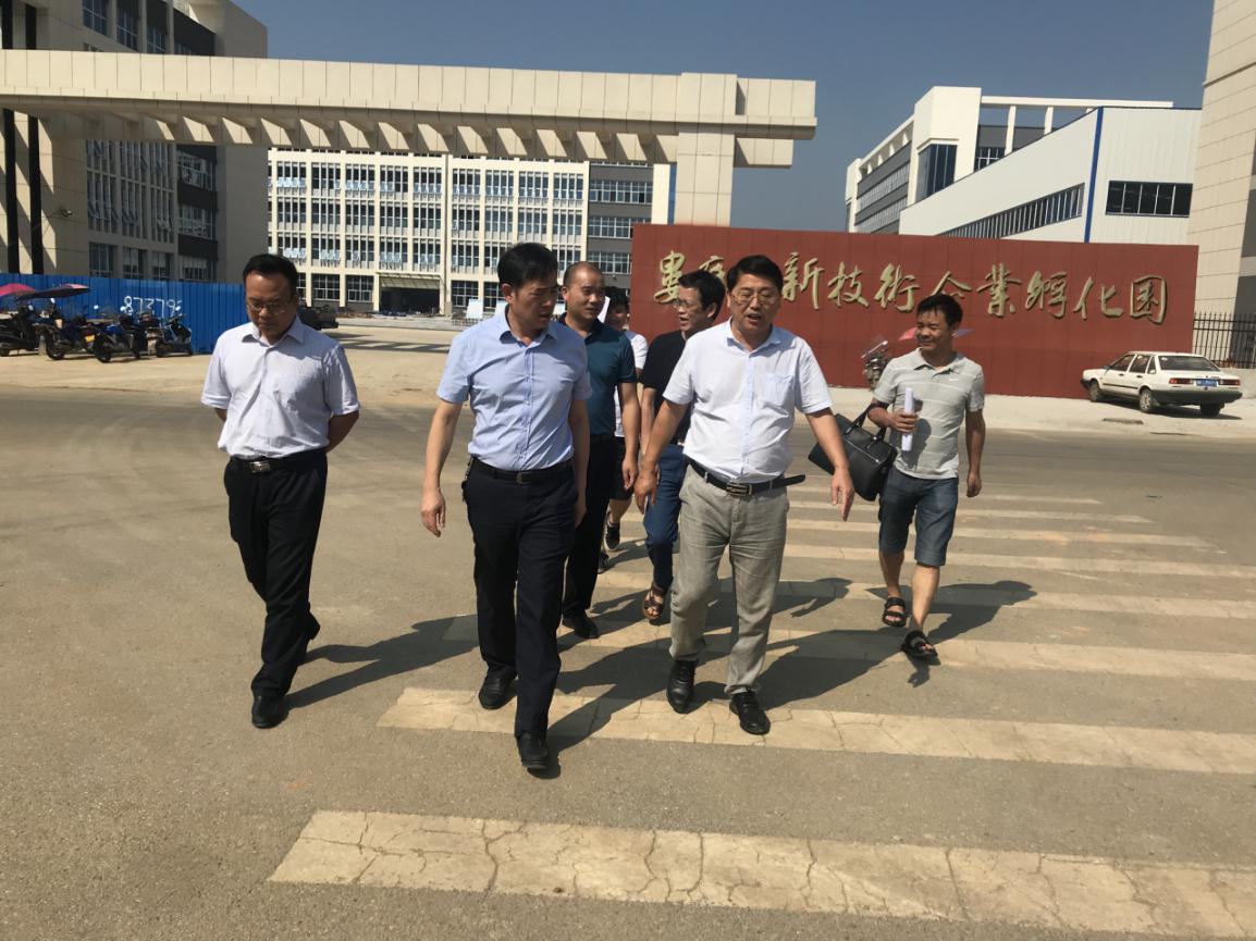 “以升促建”成績斐然，婁底高新區搶抓新機遇