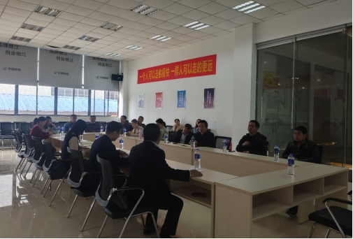 春江水暖鴨先知，桃江縣謀劃“十四五”