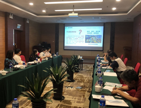 環京要塞,生態農業新高地正在崛起——河北承德升創國家農高區專家論證會圓滿召開