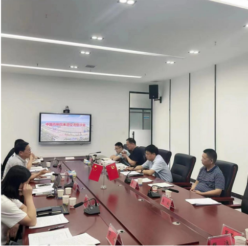 先憂后樂 團結(jié)求索——汨羅江畔“新”潮涌，高科新城“創(chuàng)”新篇