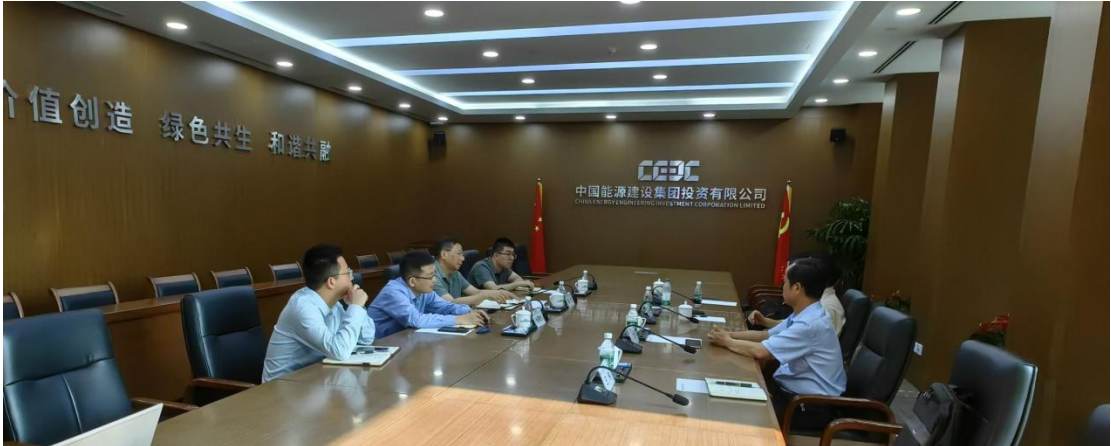 我院攜手中國能源建設(shè)集團投資有限公司， 達成“專業(yè)智庫+重量項目”地方服