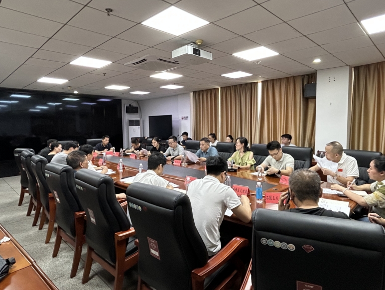 繪就循環經濟新藍圖,我院赴衡陽市開展資源循環產業發展規劃調研工作